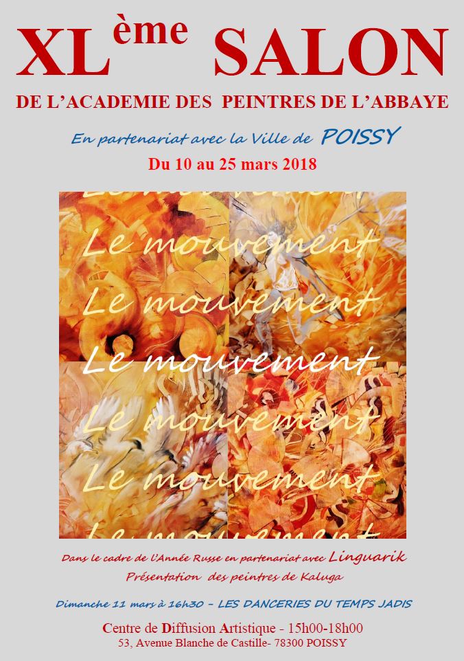 affiche poissy