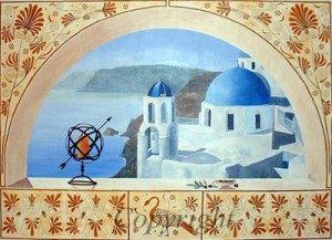 grece
